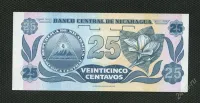 Лот: 19892190. Фото: 2. никарагуа 25 сентавос люкс. Банкноты