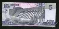 Лот: 25665518. Фото: 2. северная корея 5 вон 2002 г... Банкноты