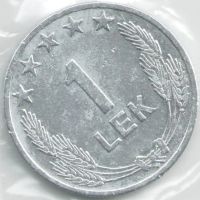 Лот: 14471760. Фото: 2. Албания 1 лек 1964 (с6-6). Монеты