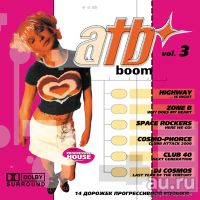 Лот: 16725786. Фото: 3. Куплю CD сборник A.T.B. Boom. Красноярск