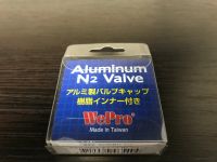 Лот: 15799853. Фото: 2. Колпачки на ниппель Aluminium... Шины, Диски