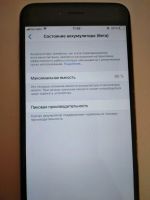 Лот: 12841327. Фото: 7. Iphone 6 plus 16gb