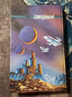 Лот: 22165363. Фото: 3. Пол Андерсон Звездный торговец... Красноярск