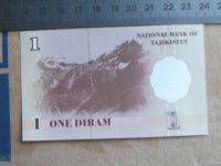 Лот: 11839616. Фото: 2. Банкнота 1 дирам один Таджикистан... Банкноты