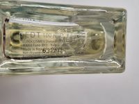 Лот: 13489070. Фото: 9. Мужской Gandini 1896 Aquamarina...