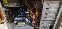 Лот: 15519257. Фото: 2. Системный блок на Intel Core i5. Компьютеры, ноутбуки, планшеты