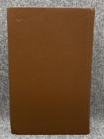 Лот: 25848256. Фото: 2. Дорогами приключений. 1989. Литература