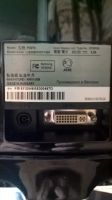 Лот: 16330582. Фото: 2. Монитор Samsung SyncMaster P2070... Мониторы, проекторы