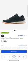 Лот: 20529676. Фото: 3. Полуботинки Caterpillar Quest. Одежда, обувь, галантерея