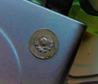 Лот: 9821687. Фото: 4. (1/2 " д" штемпель) метал странный... Красноярск