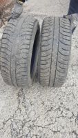 Лот: 10436220. Фото: 2. Bridgestone Ice cruiser 7000 Колеса... Шины, Диски