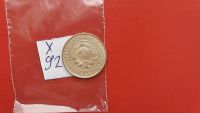 Лот: 6893367. Фото: 2. 3 копейки 1931 года по Федорину... Монеты