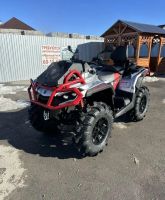 Лот: 25659042. Фото: 3. Квадроцикл BRP Can-Am Outlander... Авто, мото, водный транспорт