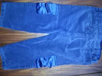 Лот: 8581104. Фото: 2. Брючки Gaialuna, р. 18 мес. Одежда и аксессуары