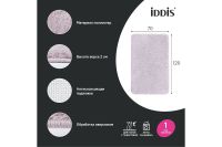 Лот: 24073212. Фото: 2. Коврик для ванной комнаты IDDIS... Хозтовары