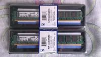 Лот: 8661060. Фото: 2. Память DDR3 16Гб 1333MHz Кингстон... Комплектующие