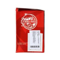 Лот: 25879918. Фото: 6. Пепельница для авто с крышкой...