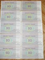 Лот: 2314101. Фото: 2. 10 рублей Беларуси UNC, пресс... Банкноты
