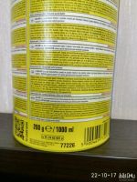 Лот: 10486708. Фото: 4. Корм для рыб Tropical Malawi Flakes... Красноярск