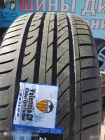 Лот: 20108800. Фото: 2. шины 245/45 R20 Sailun Atrezzo... Шины, Диски