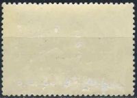 Лот: 24952456. Фото: 2. 1960, сентябрь. 100-летие со дня... Коллекционирование, моделизм