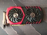 Лот: 17651994. Фото: 3. Видеокарта MSI AMD Radeon RX 470... Компьютеры, оргтехника, канцтовары