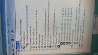 Лот: 13678527. Фото: 2. Компьютер ASUS 2x1,6 Ггц + монитор... Компьютеры, ноутбуки, планшеты
