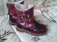 Лот: 4797623. Фото: 3. Сапожки детские. На весну ))). Дети растут