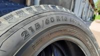 Лот: 16400554. Фото: 5. Комплект зимних Шин 215x60x16...