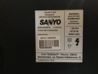 Лот: 3081919. Фото: 2. Телевизор sanyo ce29kf8r. ТВ и видео