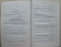 Лот: 7843527. Фото: 4. Новейшая история.Часть II. 1939-1959... Красноярск