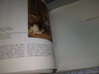 Лот: 18834070. Фото: 12. Баварские государственные собрания...