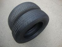 Лот: 11896646. Фото: 2. 185/70/14 Hankook Optimo МЕ 02. Шины, Диски