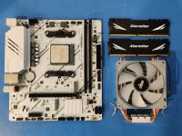 Лот: 25674681. Фото: 2. Мощная игровая сборка Ryzen 5... Комплектующие