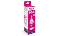Лот: 8606752. Фото: 3. Комплект оригинальных чернил Epson... Компьютеры, оргтехника, канцтовары