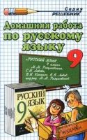 Лот: 800872. Фото: 3. книги 2