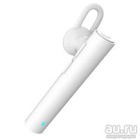 Лот: 9270098. Фото: 3. Xiaomi Mi Bluetooth Headset гарнитура...