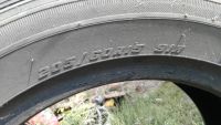 Лот: 8050511. Фото: 3. Колесо 205/60 r15 Лето , достойное... Авто, мото, водный транспорт