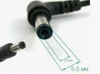 Лот: 22174121. Фото: 6. Зарядное устройство для ноутбука...