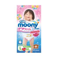 Лот: 7568354. Фото: 2. Японские трусики-подгузники Moony... Кормление и уход, гигиена
