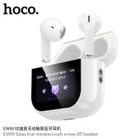 Лот: 25794438. Фото: 3. BT TWS Гарнитура HOCO EW89 touch... Бытовая техника