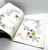 Лот: 25079822. Фото: 7. 📘 Е. В. Авдеева. Художественная...