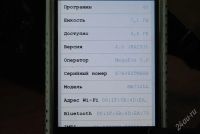 Лот: 1116710. Фото: 2. Apple iPhone 2G 8Gb. Смартфоны, связь, навигация