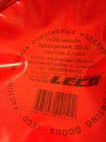 Лот: 8363345. Фото: 2. Мешок боксерский Leco Profi 30кг. Тренажеры, комплексы