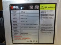 Лот: 18386916. Фото: 2. Майнинг ферма asic Antminer BW... Компьютеры, ноутбуки, планшеты
