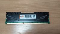 Лот: 20627995. Фото: 3. Игровая память DDR3 32gb (4x 8gb... Компьютеры, оргтехника, канцтовары