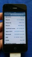 Лот: 3120816. Фото: 7. Продам оригинальный IPhone 4 16Gb...