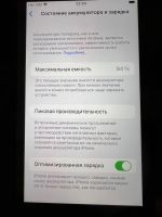 Лот: 20741216. Фото: 3. iPhone SE 2020 128gb черный. Красноярск