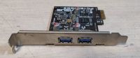 Лот: 17968440. Фото: 2. Контроллер Asus USB 3.0 PCI-E. Комплектующие