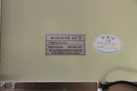 Лот: 3447007. Фото: 9. Осветительный модуль для потолки...